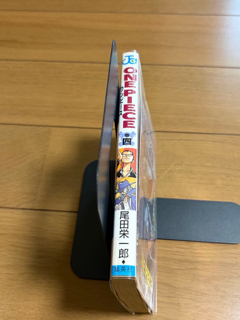 ONE PIECE 4 巻 初版 コミックニュースvol.203付き　尾田栄一郎