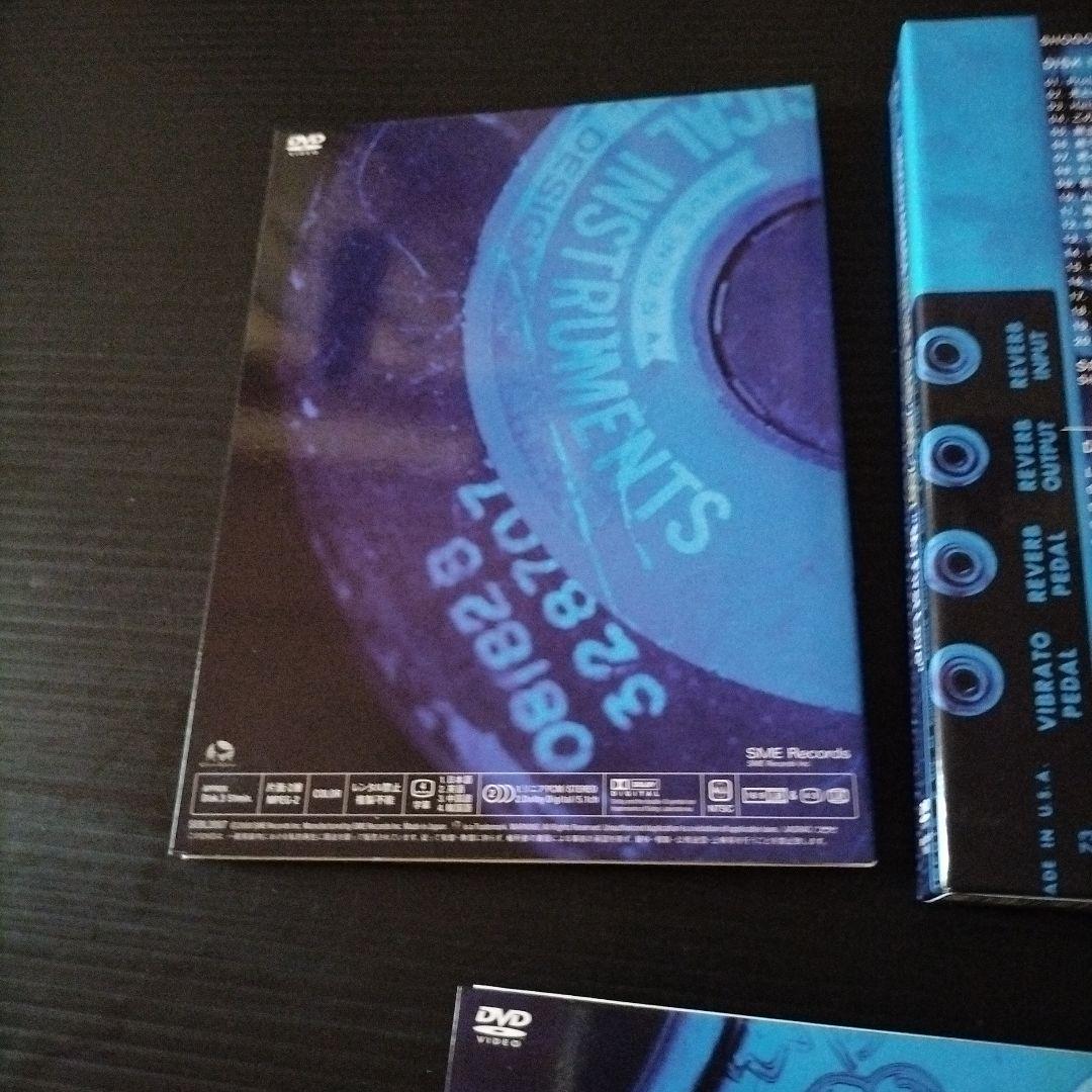 浜田省吾/ON THE ROAD 2005-2007\\"My Firs