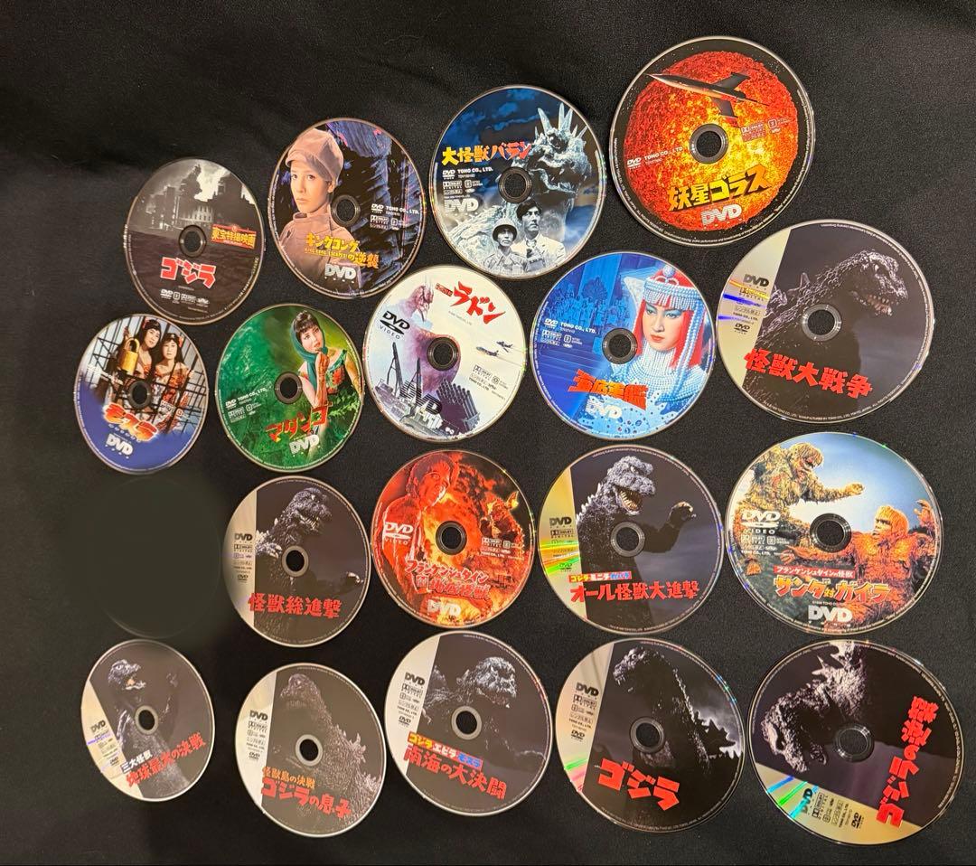 ゴジラ　特撮色々おまとめ　DVD18枚 ケース無し