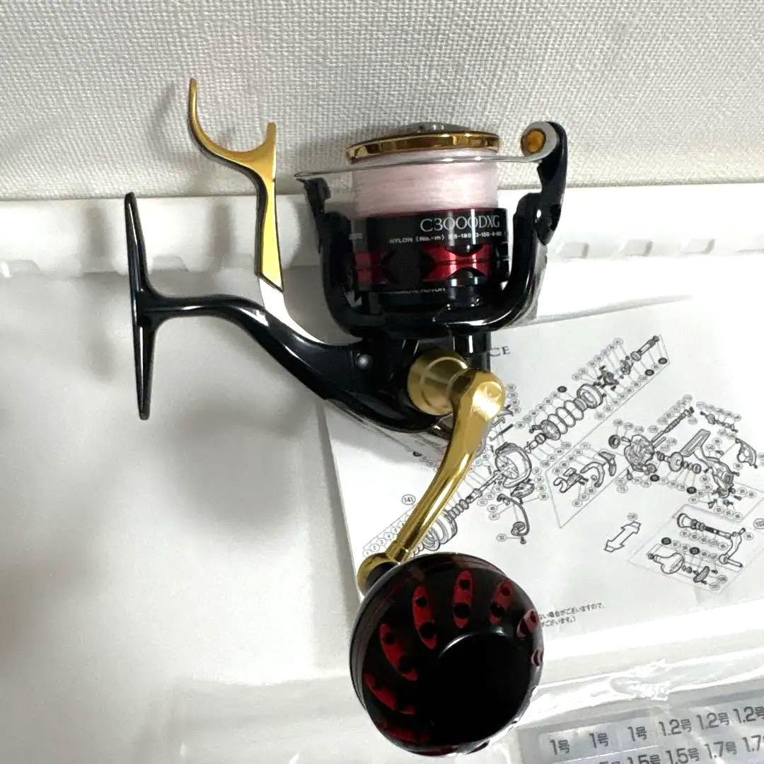 リール SHIMANO 13BB-X HYPER FORCE C3000DXG