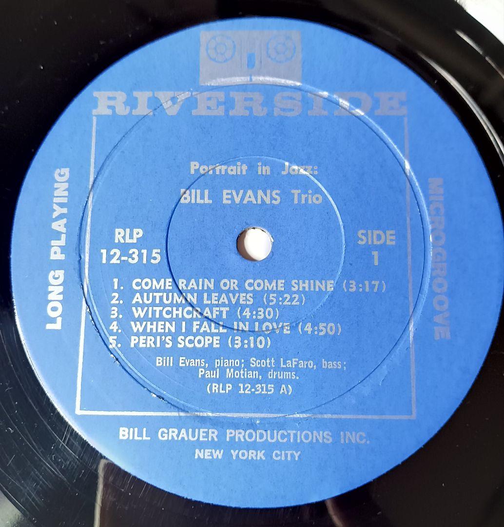 ジャズ・ピアノ・トリオの名盤★BILL EVANS★エバンスの最高傑作★極上盤