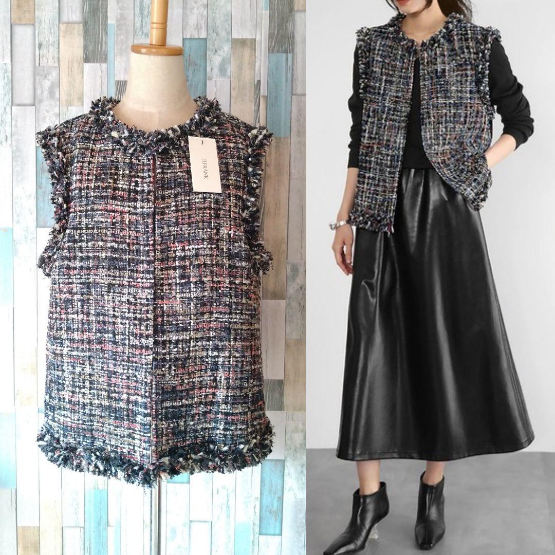 ELFRANK◇エルフランク《2024AW》ミックスツイードフリンジジレ　ベスト