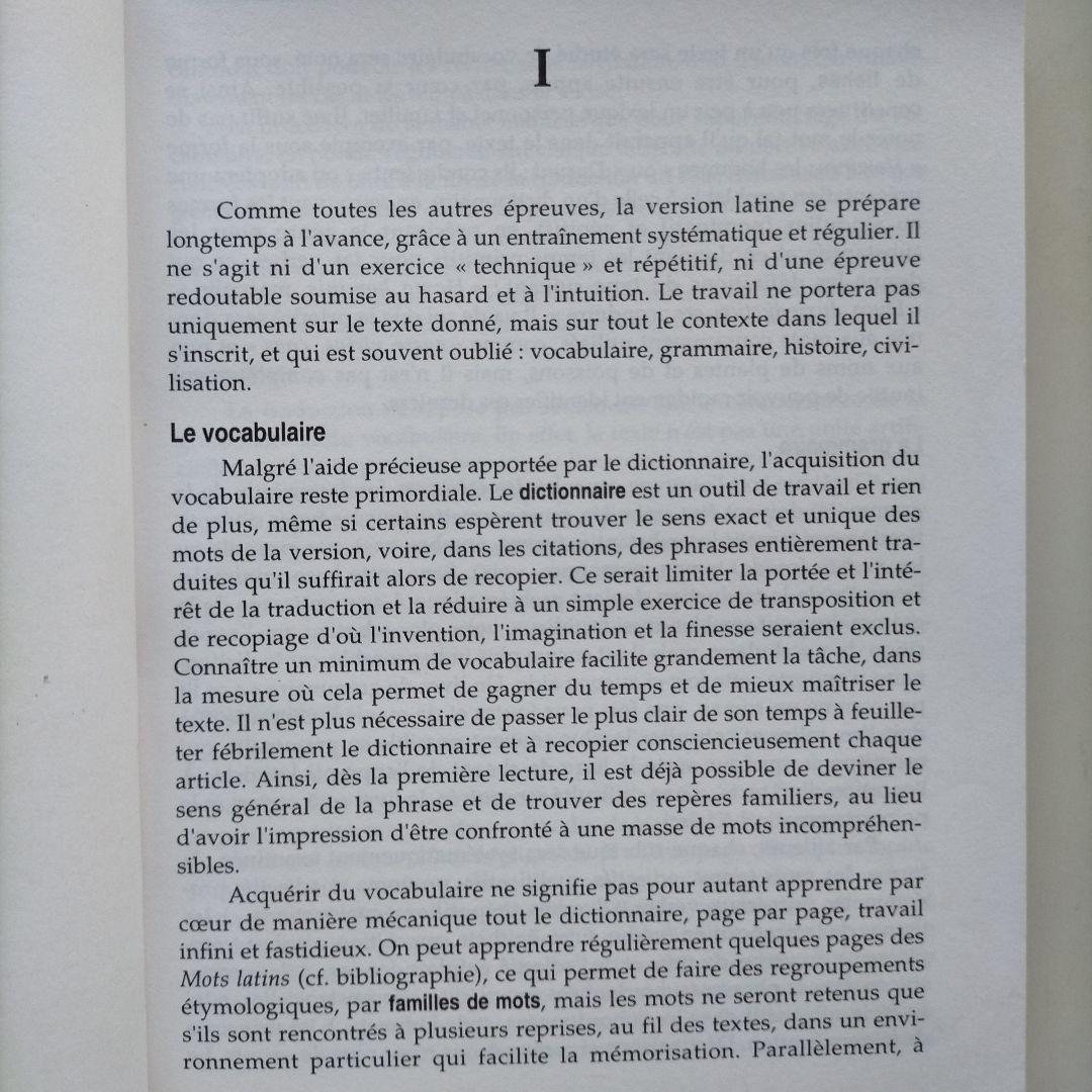 洋書 La Version Latine Metdlg & sujets corrgs