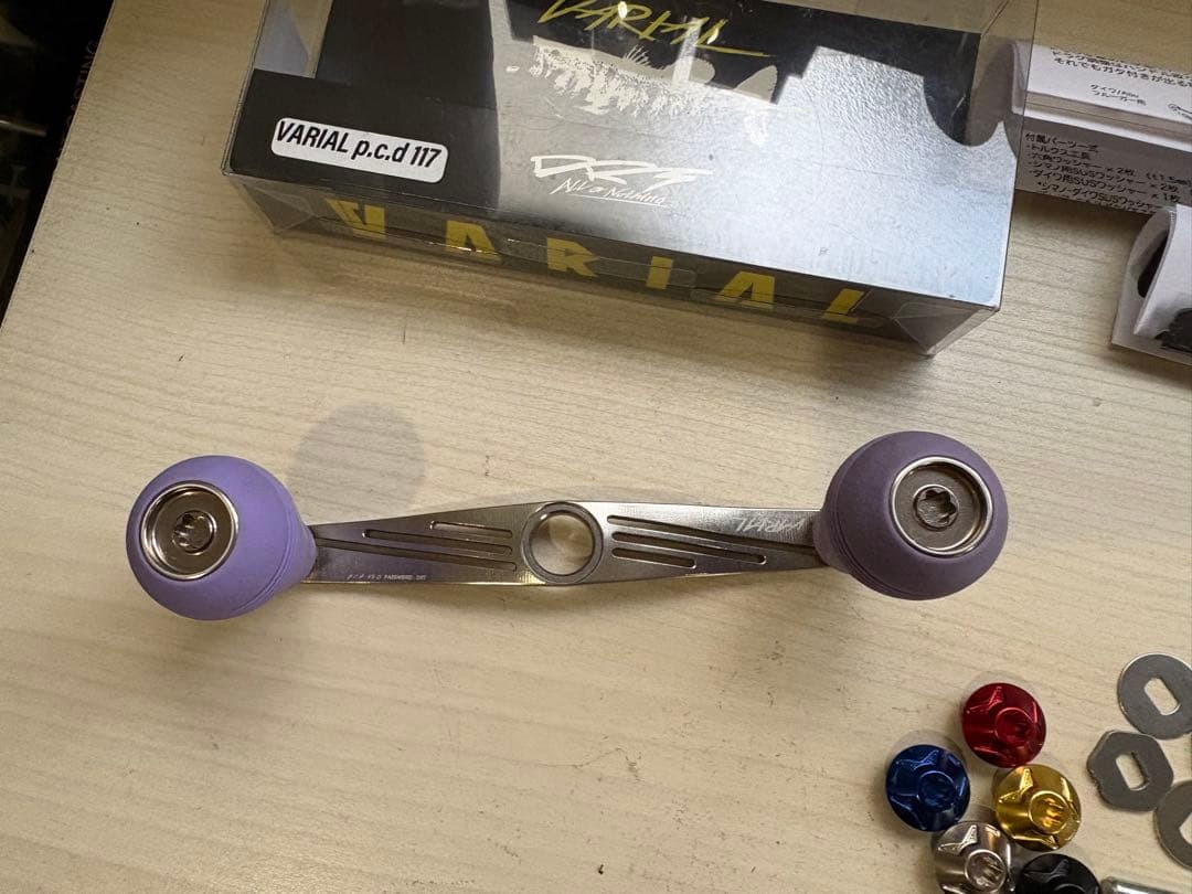★☆DRT VARIAL ハンドル 117 シルバー　バリアル 超美品★☆