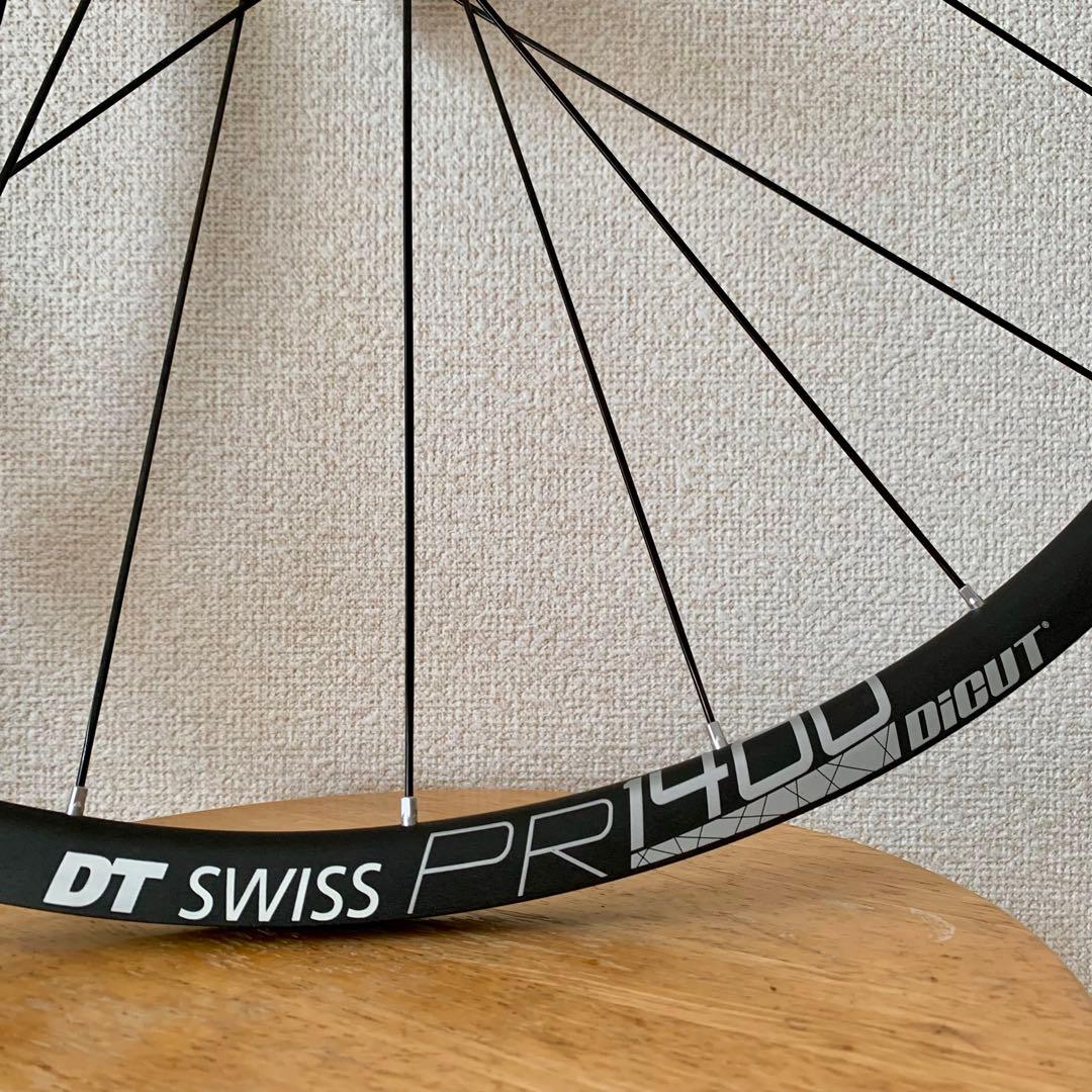 DT Swiss PR1400 Dicut DB 21 ホイールセット