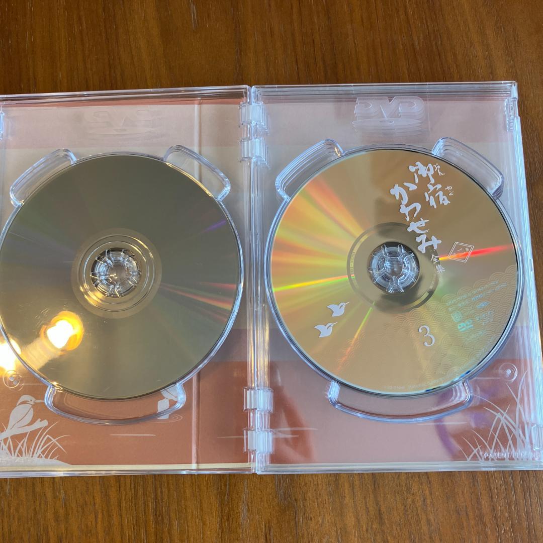 御宿かわせみ 全集 第二集 DVD-BOX 全6枚セット