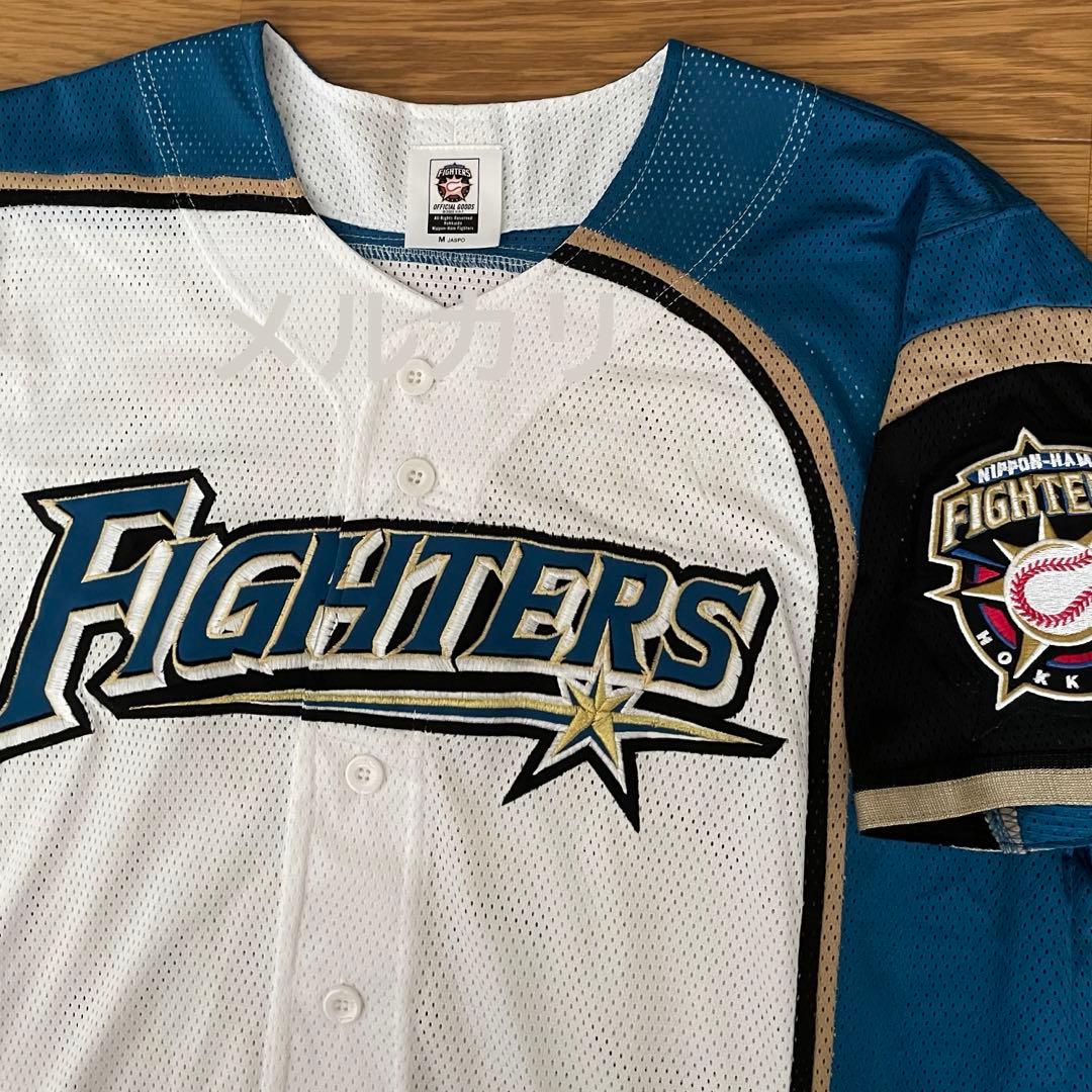 日本ハムファイターズ 石井一成 ユニフォーム