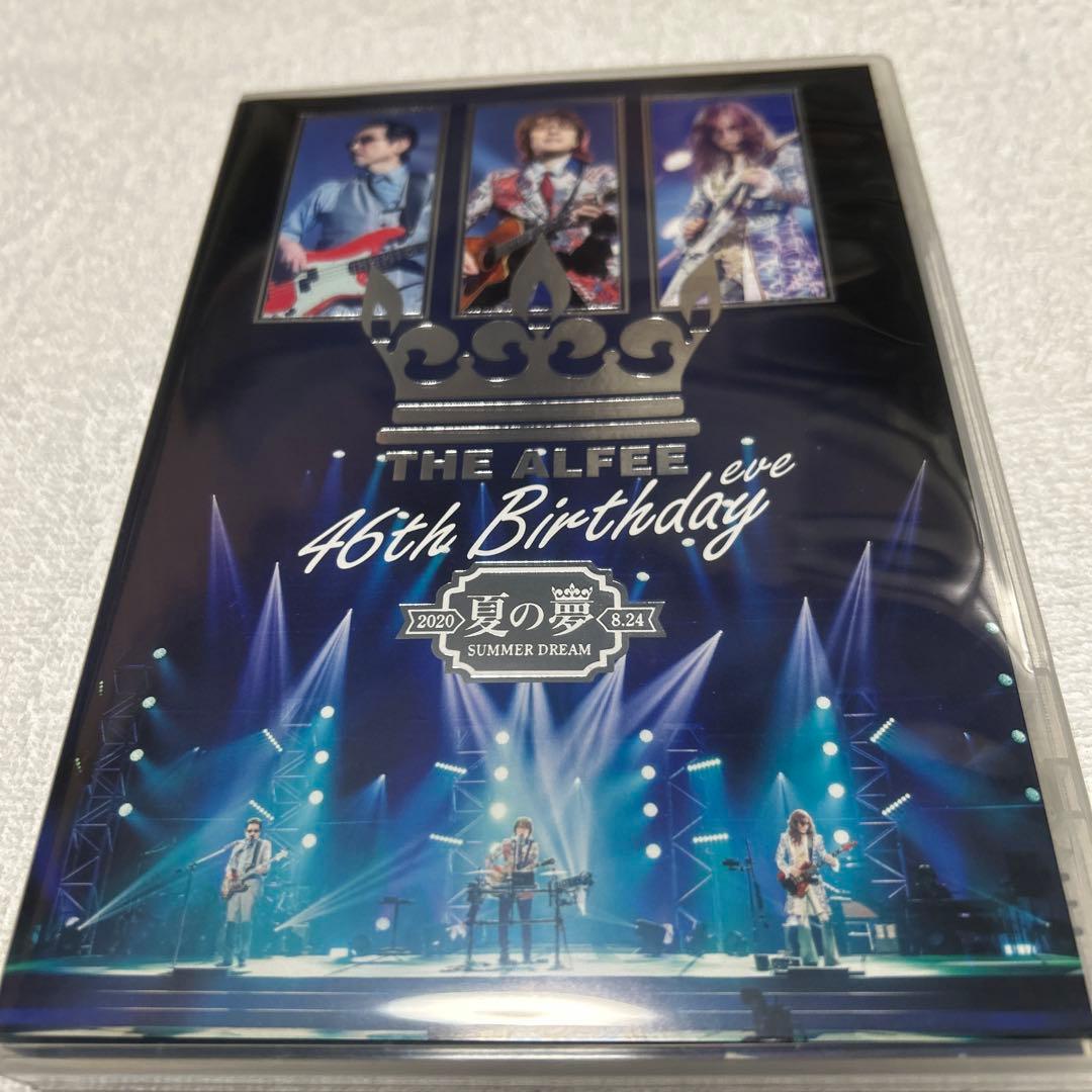 THE ALFEE 46th Birthday 夏の夢 8/24 25 DVD