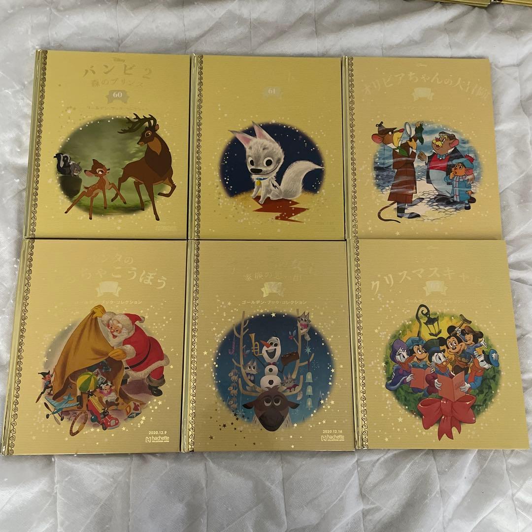 Disneyゴールデンブック