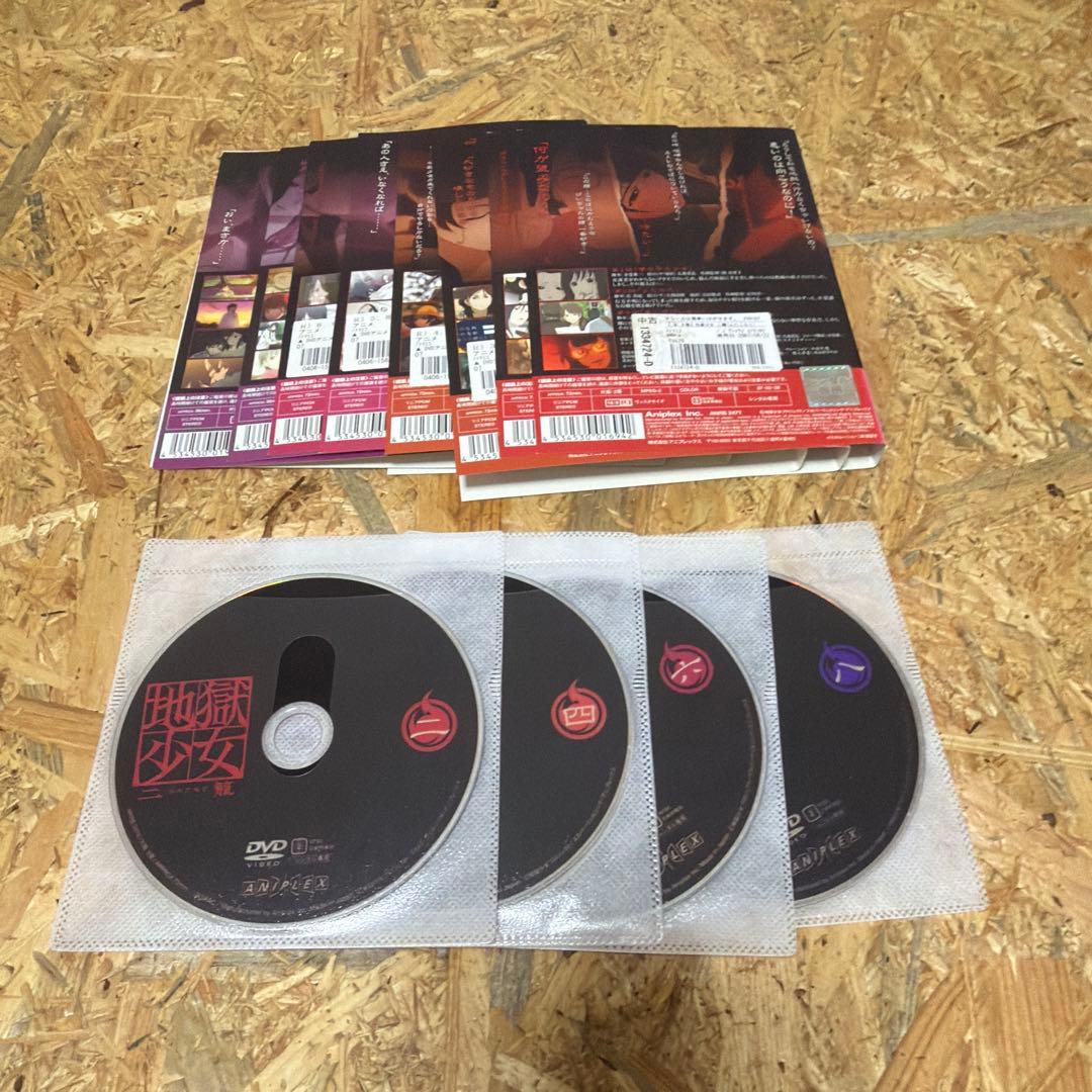 全26巻 地獄少女 1期 2期 3期　DVD レンタル落ち