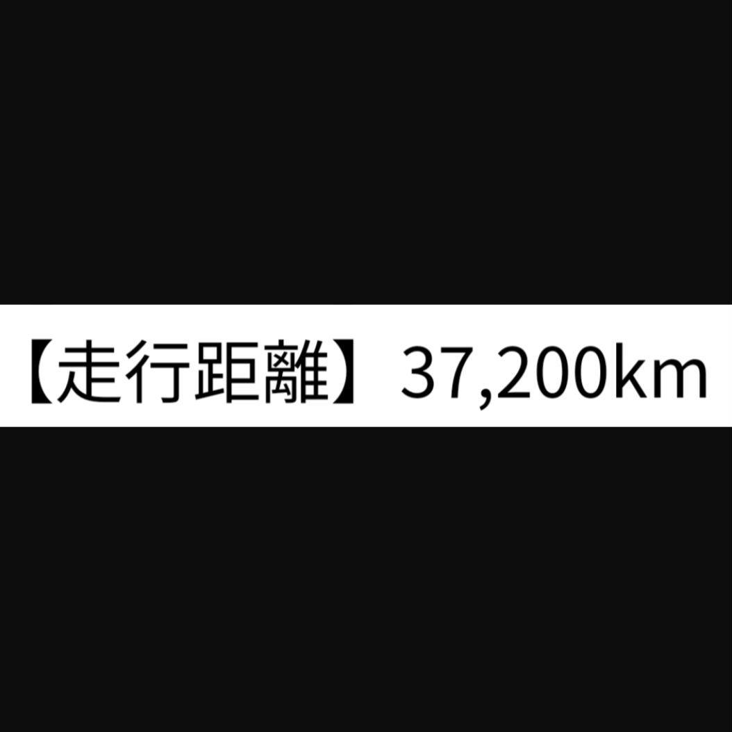 【燃費向上に‼】ワゴンR ジムニー エブリイなどに／イグニッションコイルNL3㊳