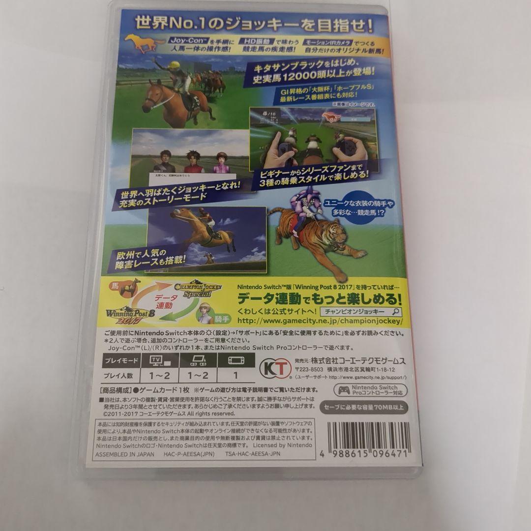 Nintendo Switch CHAMPION JOCKEY Special