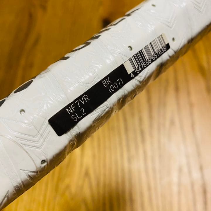ナノフォース7V REV 新品未使用　ヨネックス ソフトテニス