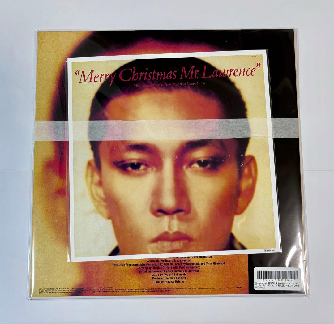 新品・メガジャケ付！完全生産限定アナログ盤　坂本龍一☆戦場のメリークリスマス