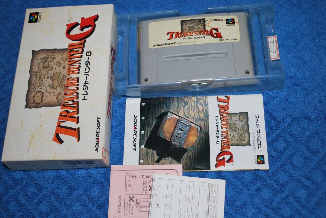 SFCソフト「トレジャーハンターG」中古動作品の出品です。