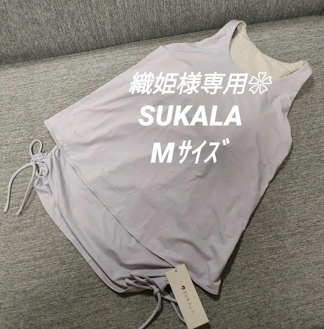 織姫❀⑪【新品未使用】SUKALAスカーラLAVAフレアタンクトップ M