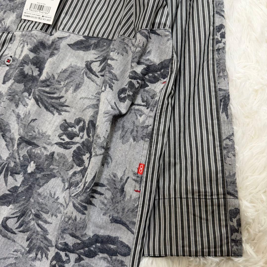 Kawatani Shirt 河谷シャツ ロングワンピース 編み上げ 2way