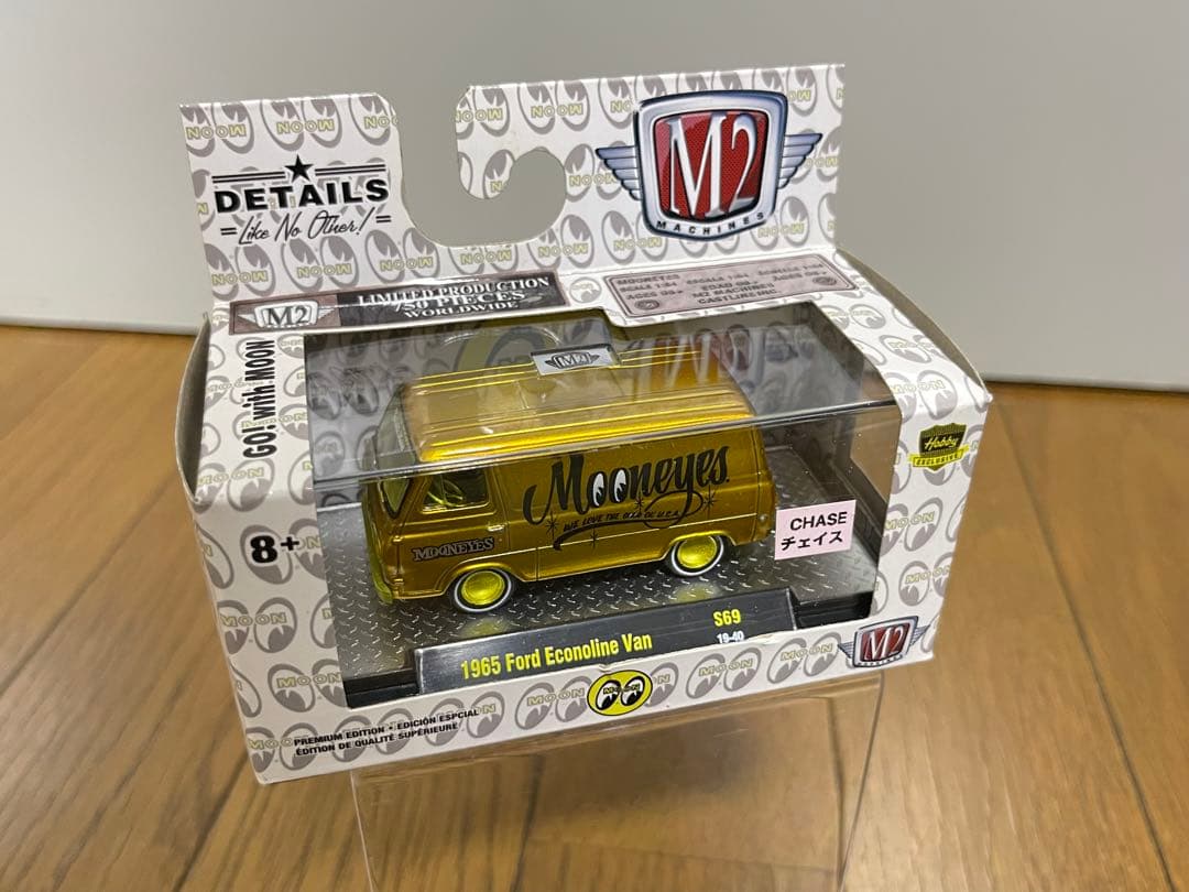 M2 Machines Mooneyes ムーンアイズ 3台セット チェイス