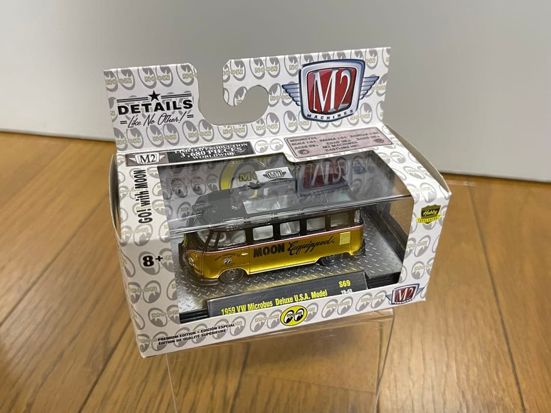 M2 Machines Mooneyes ムーンアイズ 3台セット チェイス