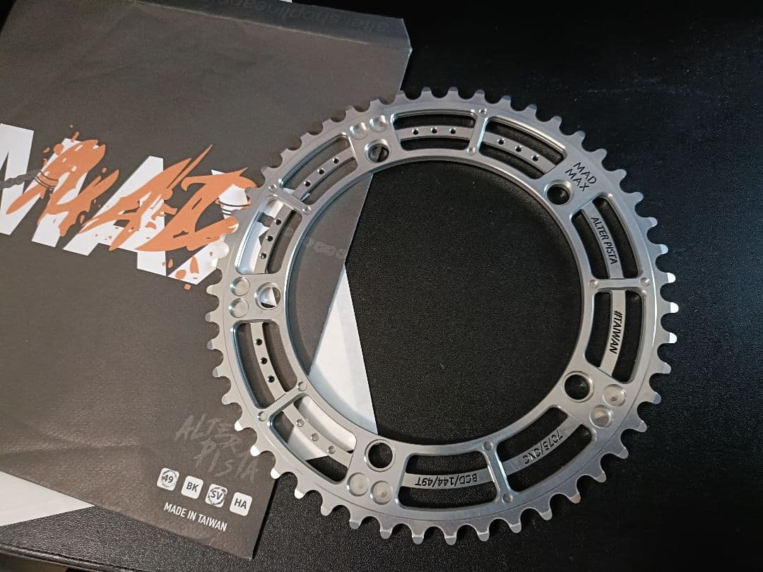ALTER アルター 49T シルバー チェーンリング