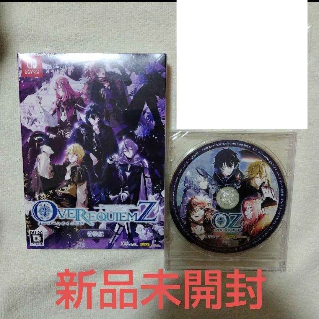 OVER REQUIEMZ オバレク　特装版　予約特典付き
