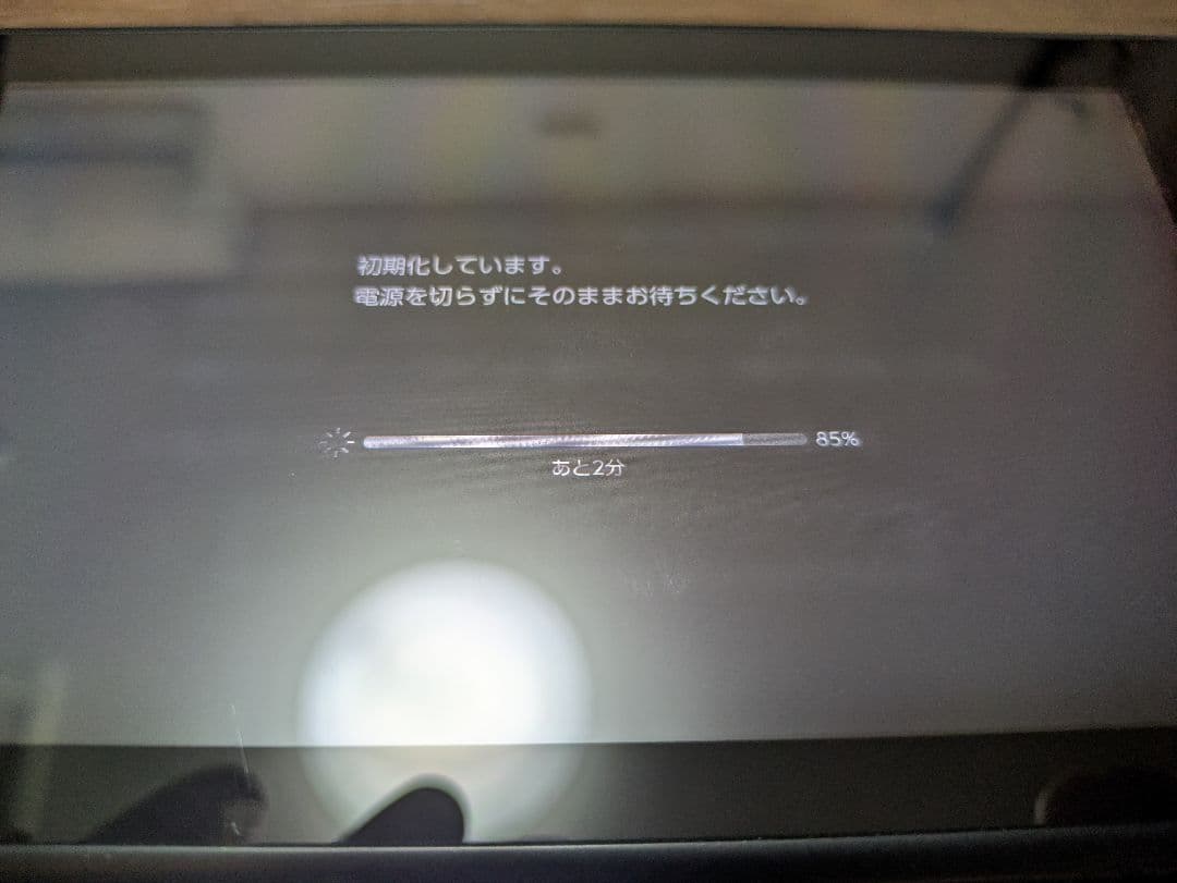 【美品】 Nintendo Switch 本体 新モデル (バッテリー強化版)