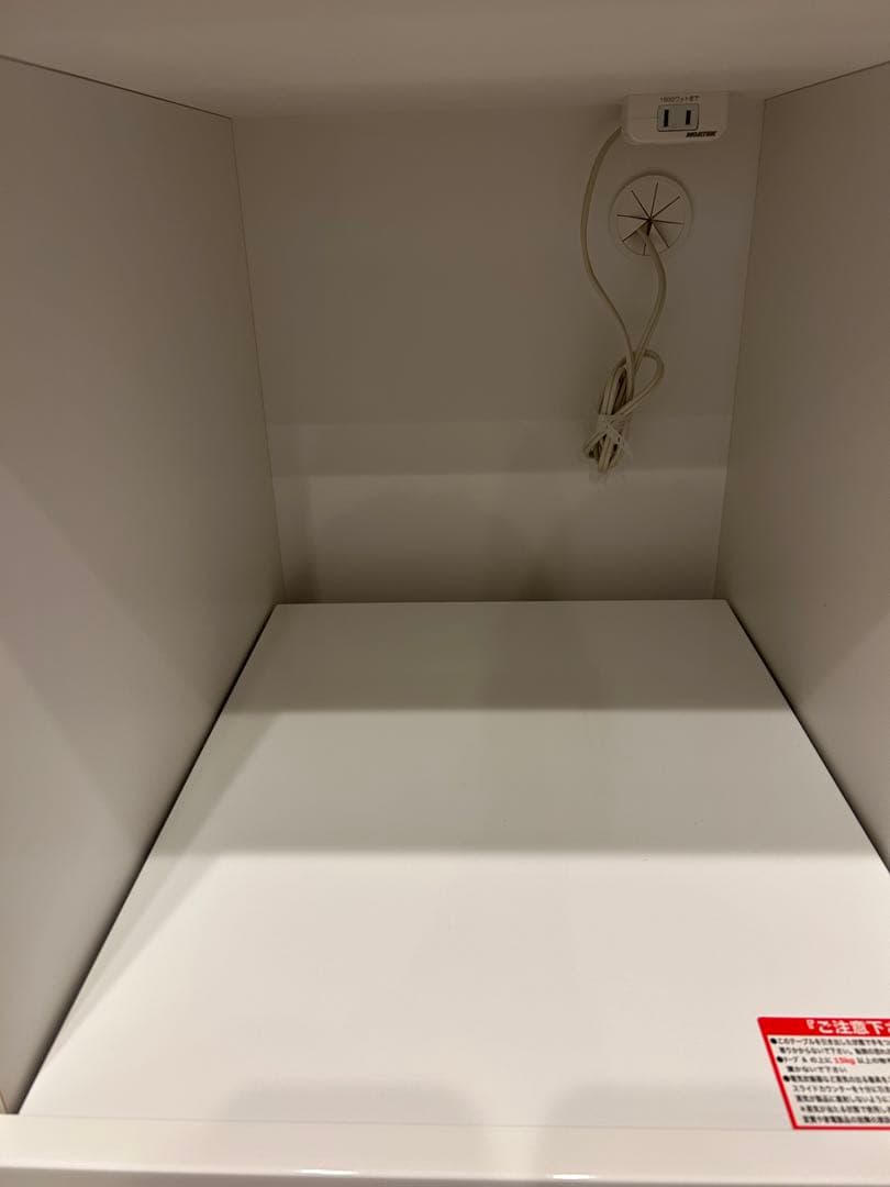 最終値下げ　3/24まで掲載　キッチンカウンターMRBレジュームLE 90 WH