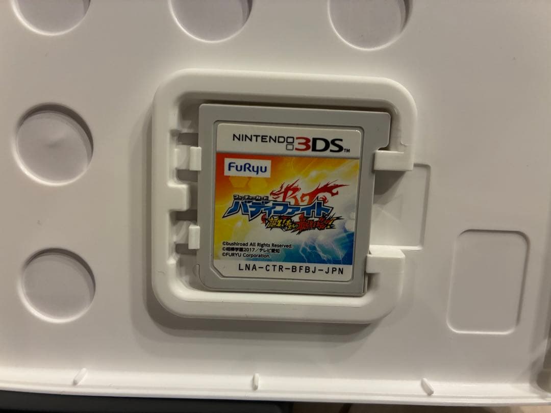 3DS フューチャーカード バディファイト 誕生!オレたちの最強バディ！　99%