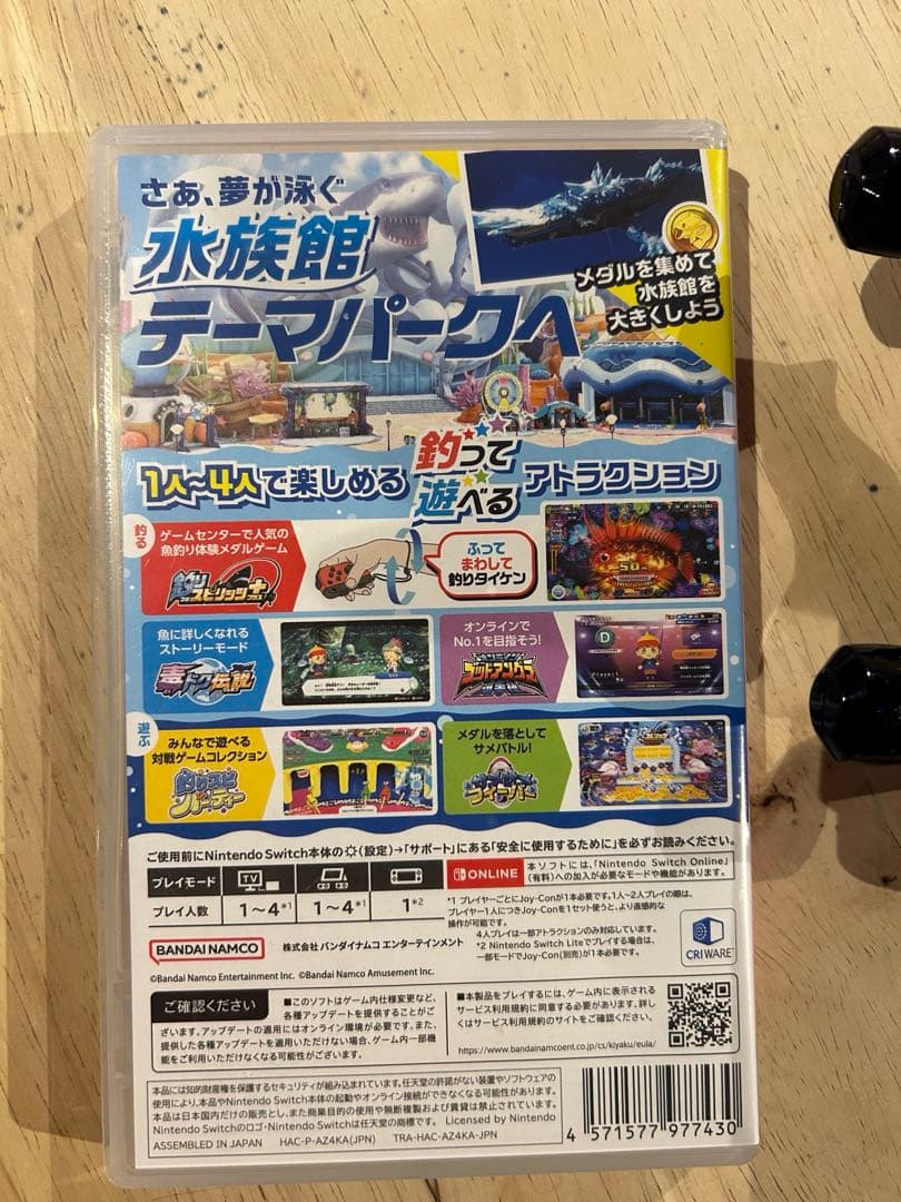 ぷぅ⭐︎釣りスピリッツ 釣って遊べる水族館　通常版　Switch スイッチ