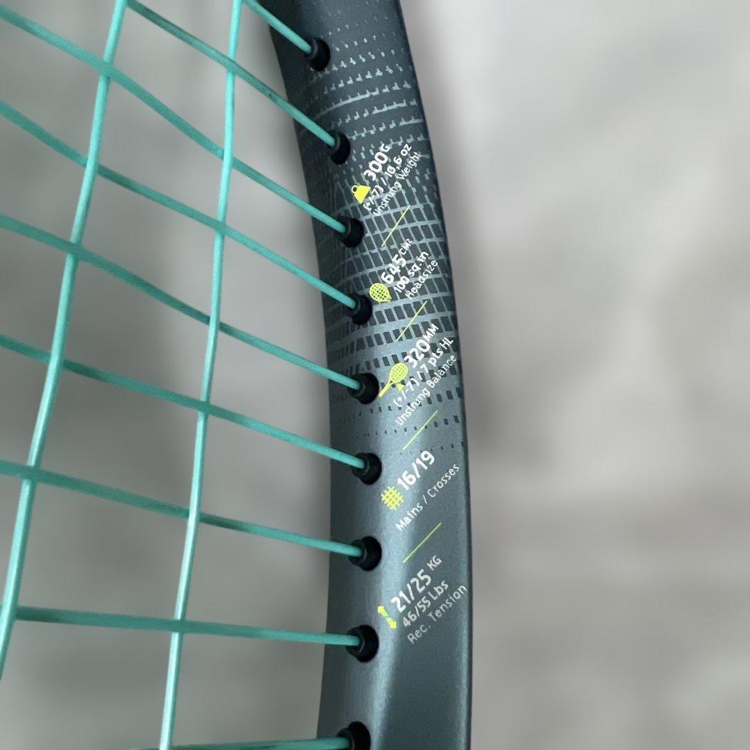 ラケット(硬式用) 2026 BABOLAT PURE AERO G3