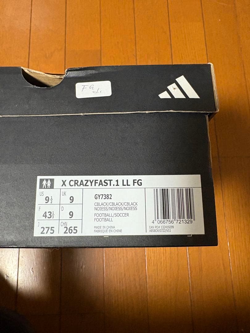 adidas サッカーシューズ ブラック/ブルーFG