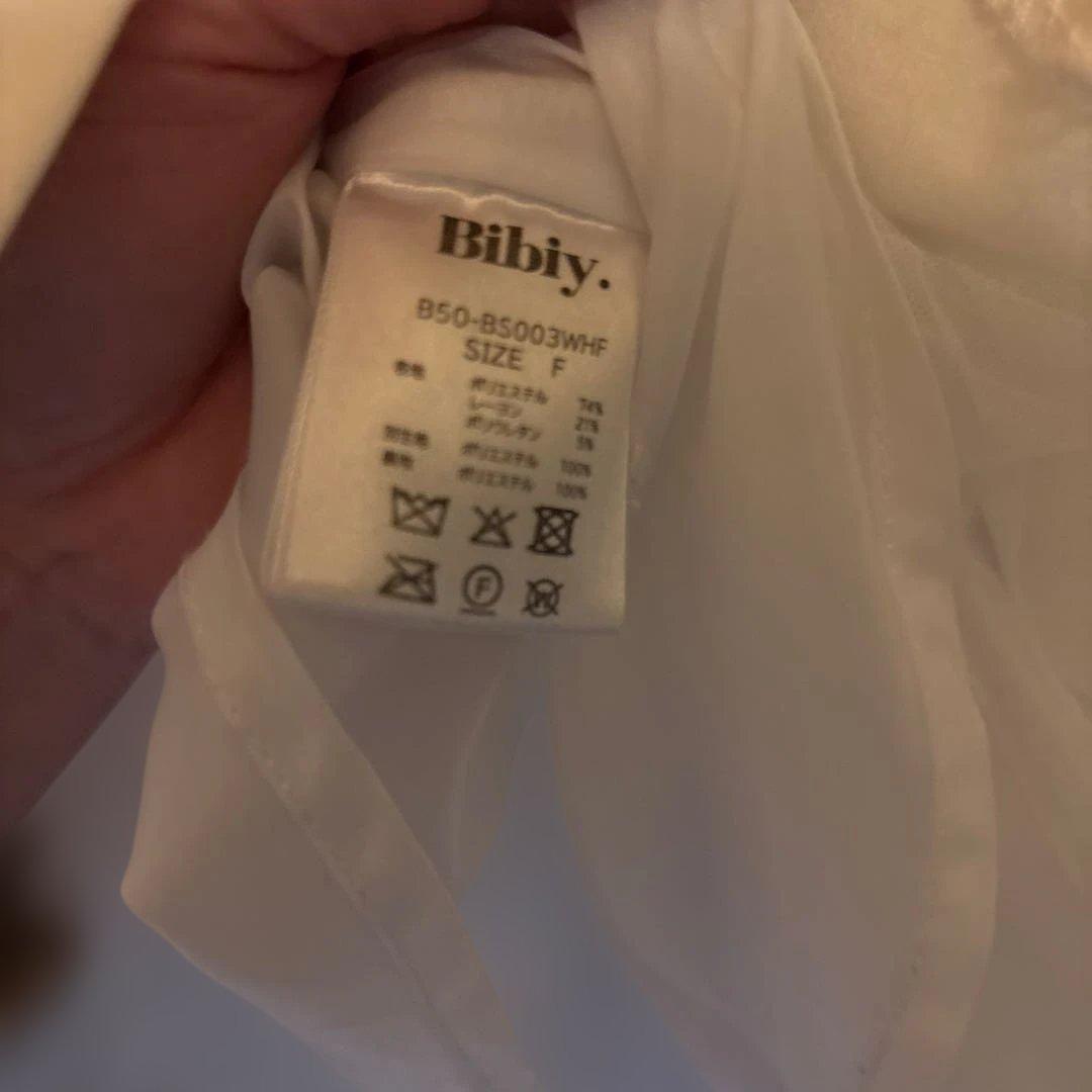 Bibiy. 花柄ビスチェ 正規品