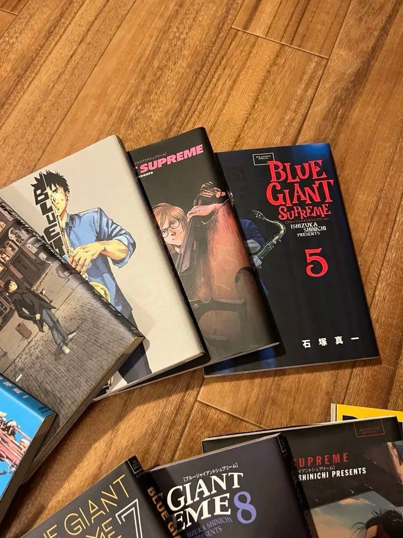 BLUE GIANT SUPREME セット 1-10巻