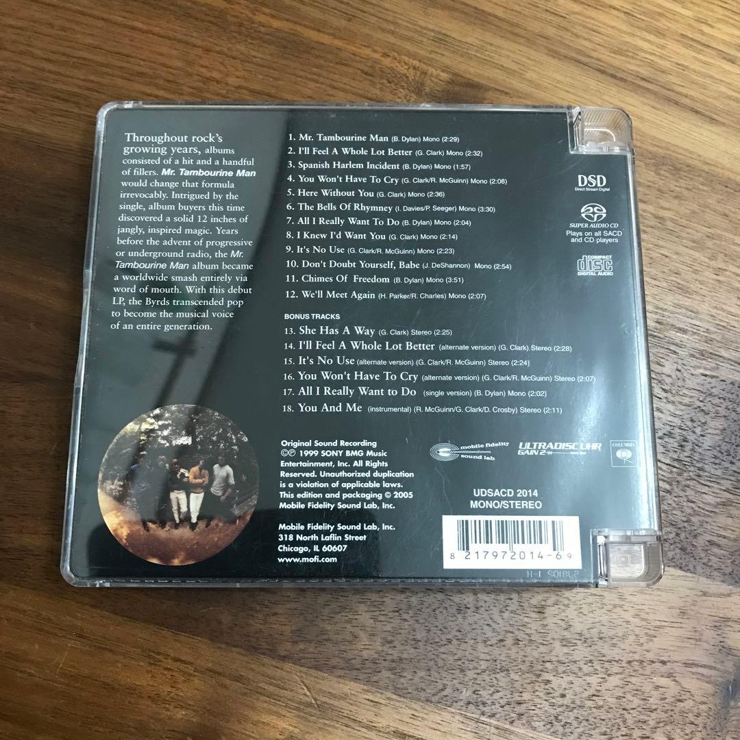 ザ・バーズ/MR.TAMBOURINE MAN/MFSL/HYBRID SACD
