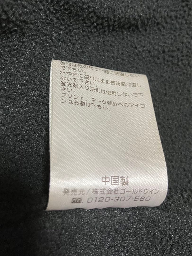 カンタベリー R+ DUAL JACKET R+ デュアルウォームジャケット