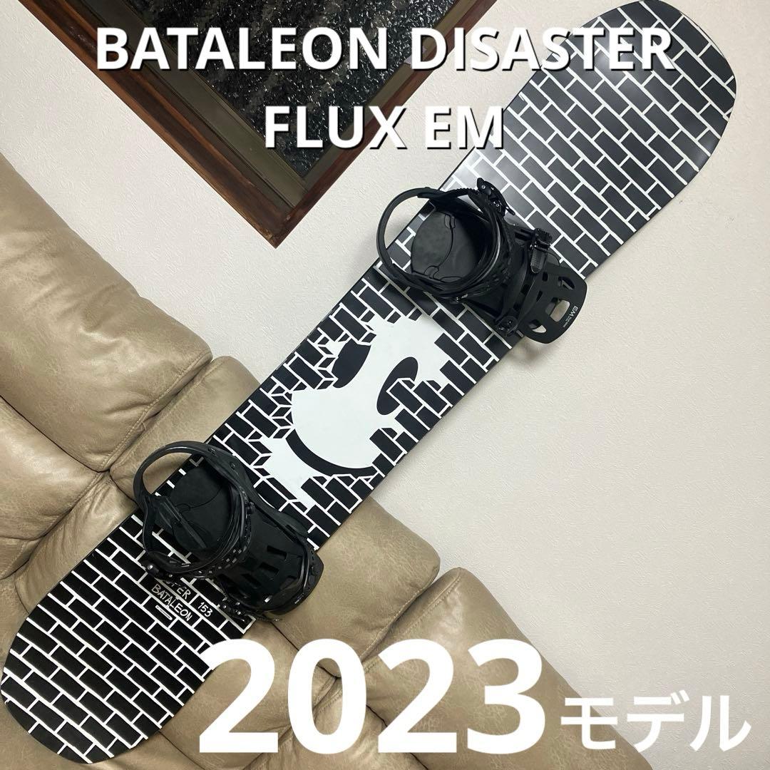 BATALEON DISASTER 153 × 2023モデル FLUX EM