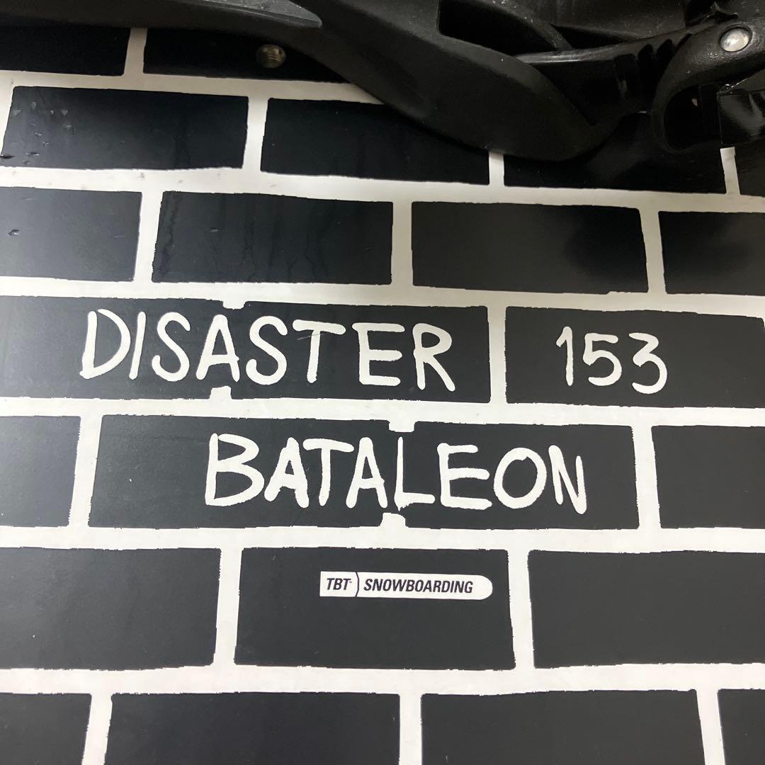 BATALEON DISASTER 153 × 2023モデル FLUX EM
