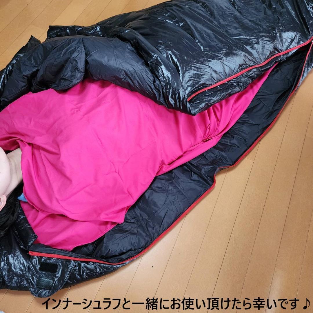 寝袋　シュラフ　マミー型　グースダウン使用　アウトドア　グリーン　400g