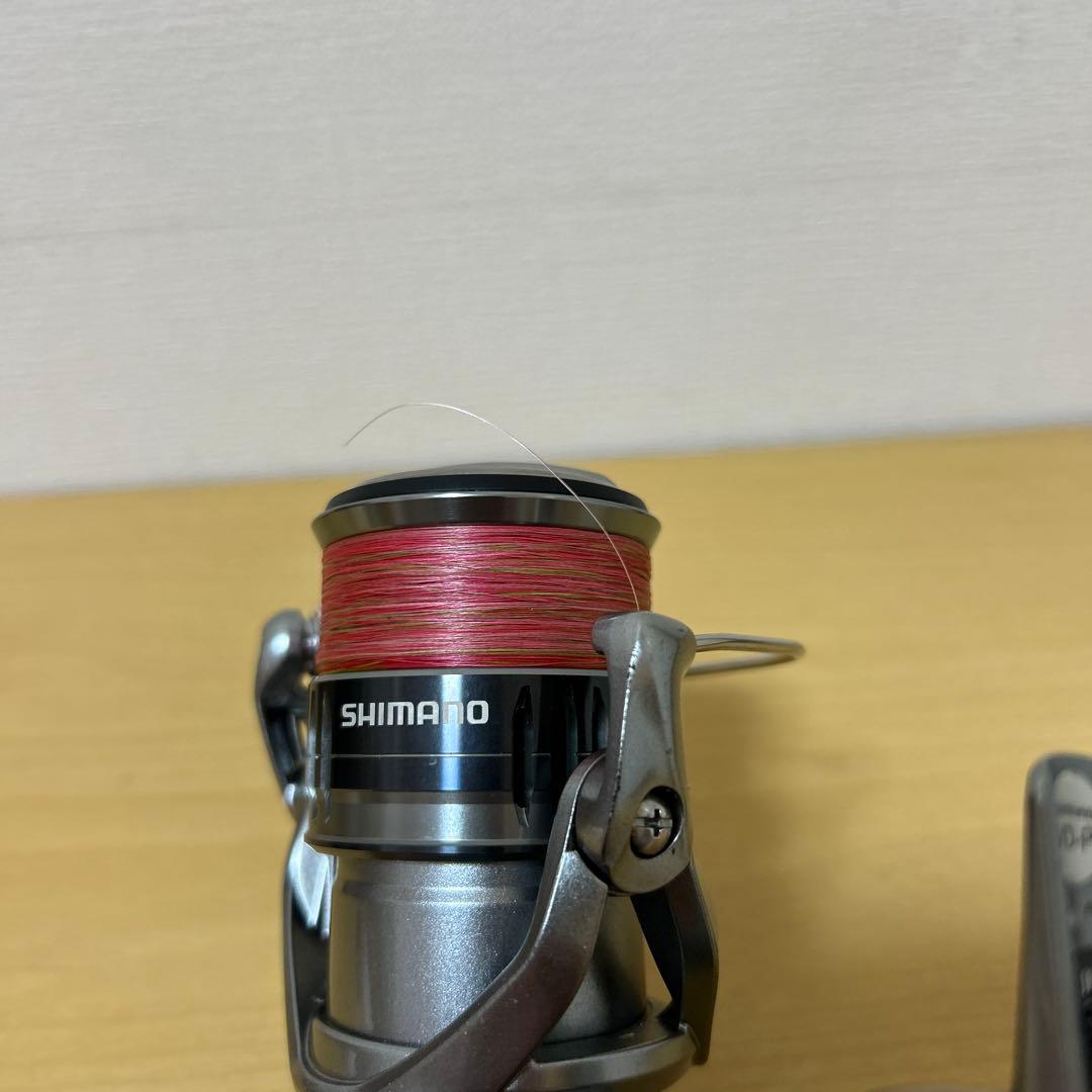 SHIMANO ナスキー2500SHG