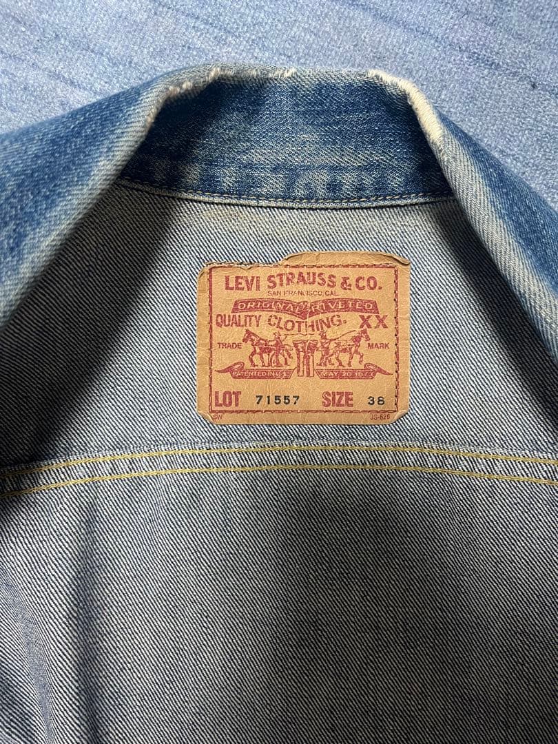 90s 日本製 リーバイス 71557 3rd 復刻 デニムジャケット38