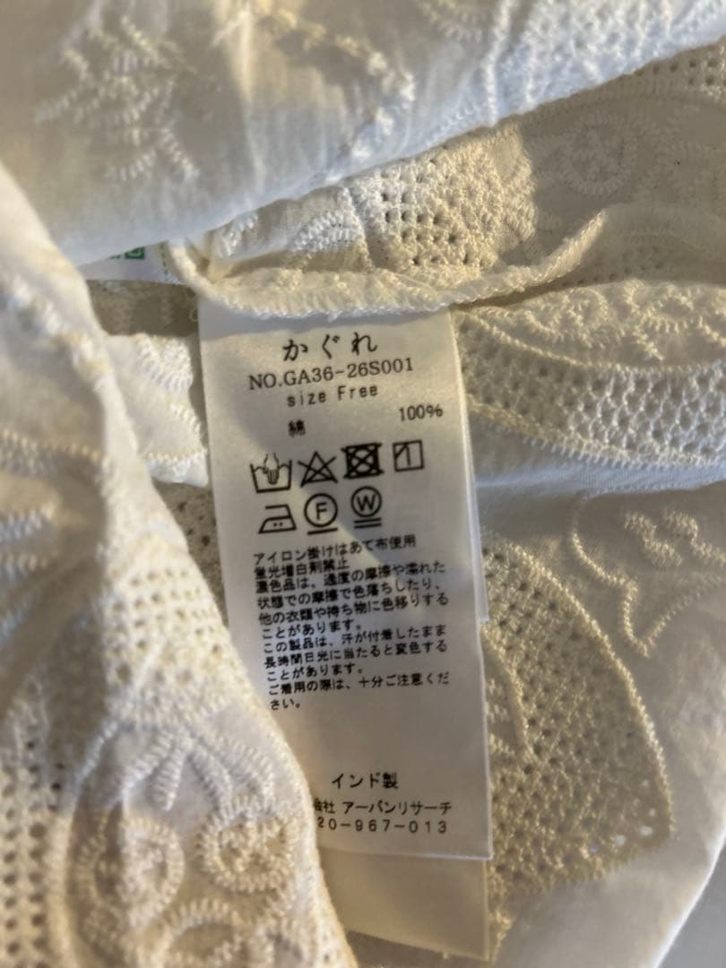 新品未使用　かぐれ　ホワイト刺繍入り長袖シャツワンピース