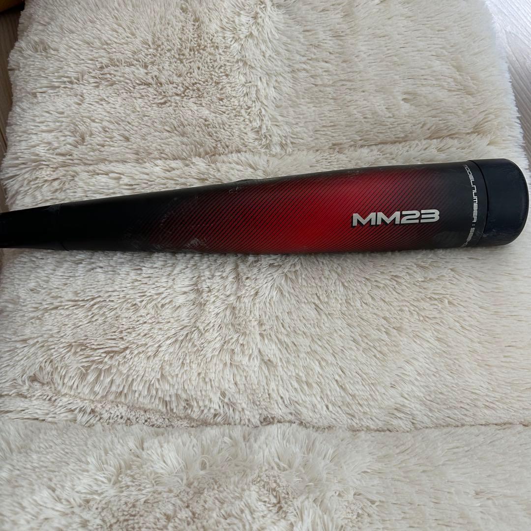 SSK MM23 83cm 700グラム　軟式　野球　エスエスケー