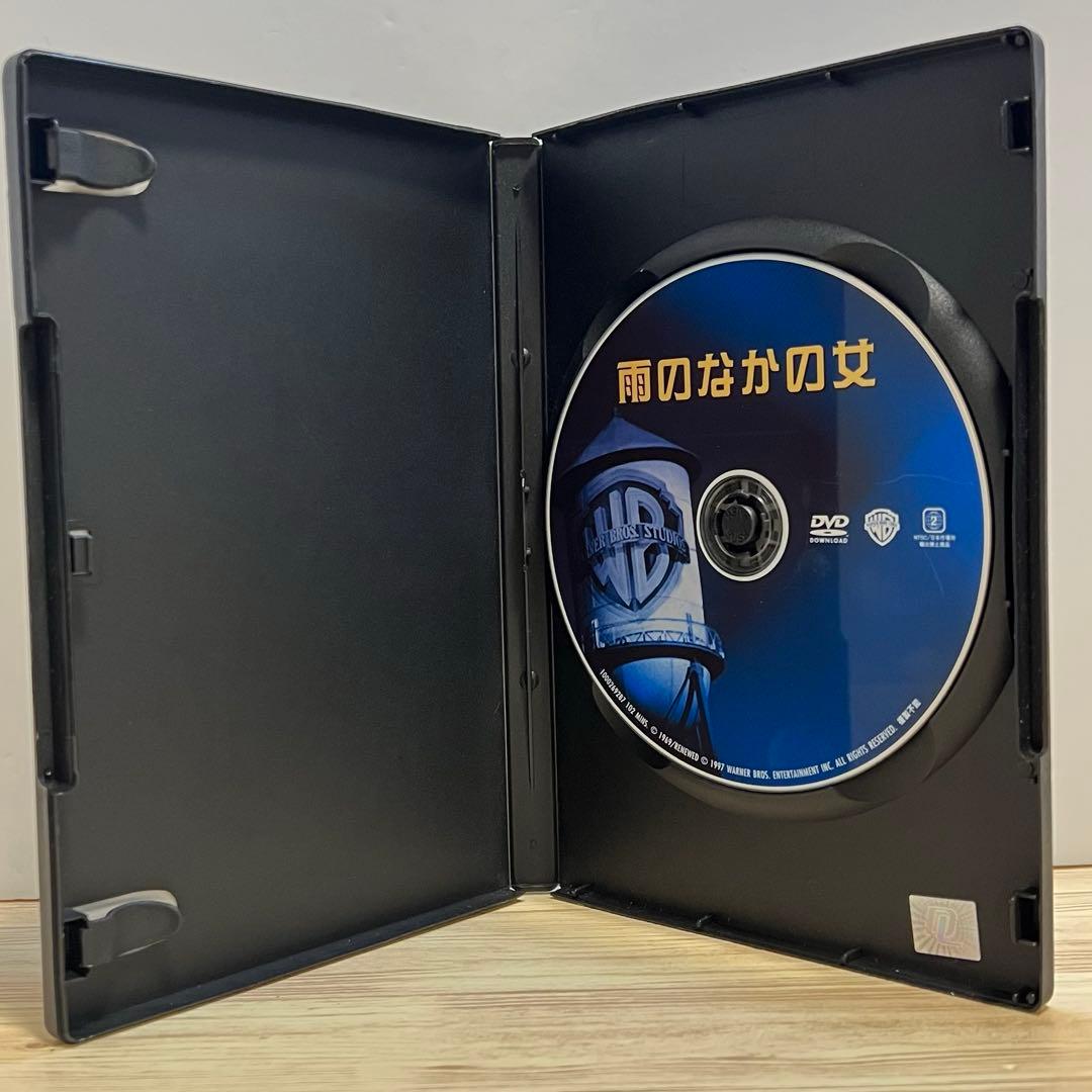 雨のなかの女　DVD
