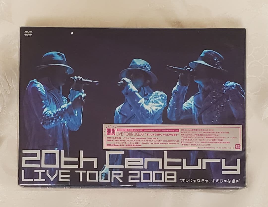 20th Century 「LIVE TOUR 2008 オレ、キミ」初回DVD