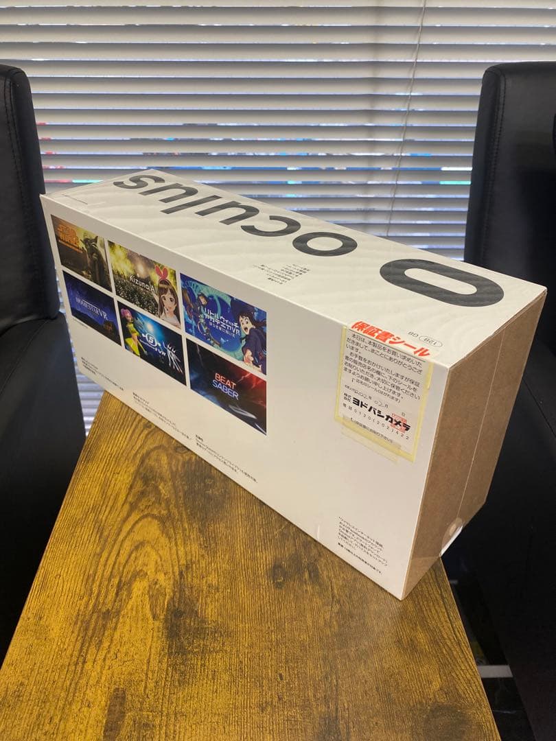 新品未開封  Quest 2 オキュラス クエスト128GB