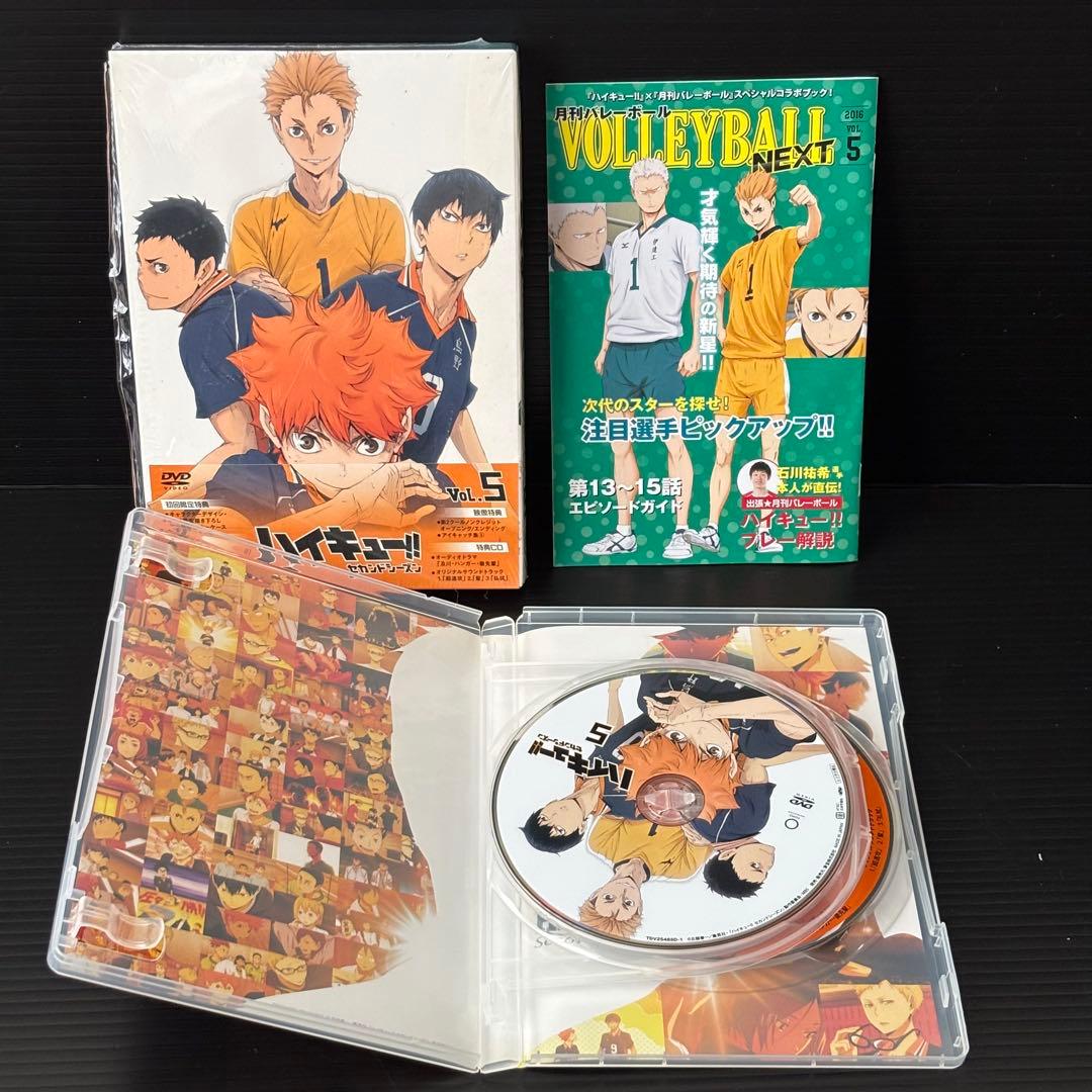 DVD ハイキュー!! セカンドシーズン 全9巻セット