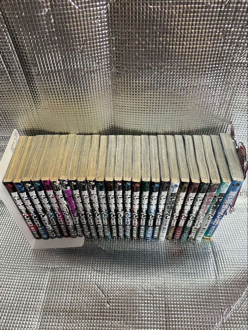 双亡亭壊すべし　全巻