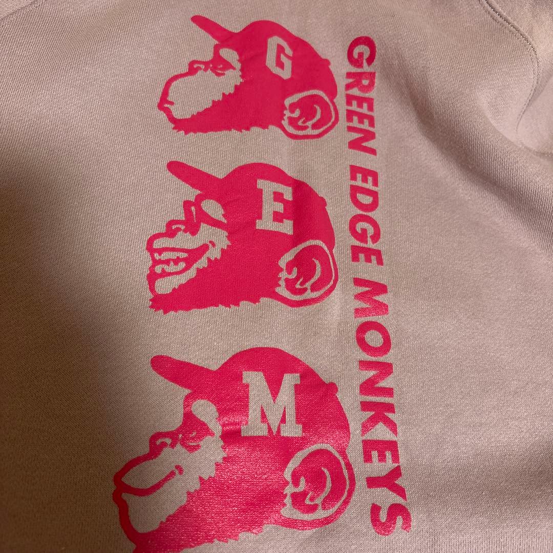 GREEN EDGE MONKEYS フーディ #3004-56