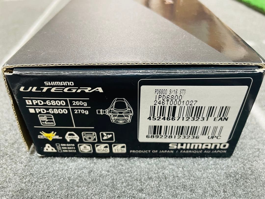 SHIMANO ULTEGURA PD-6800 シマノ　アルテグラ