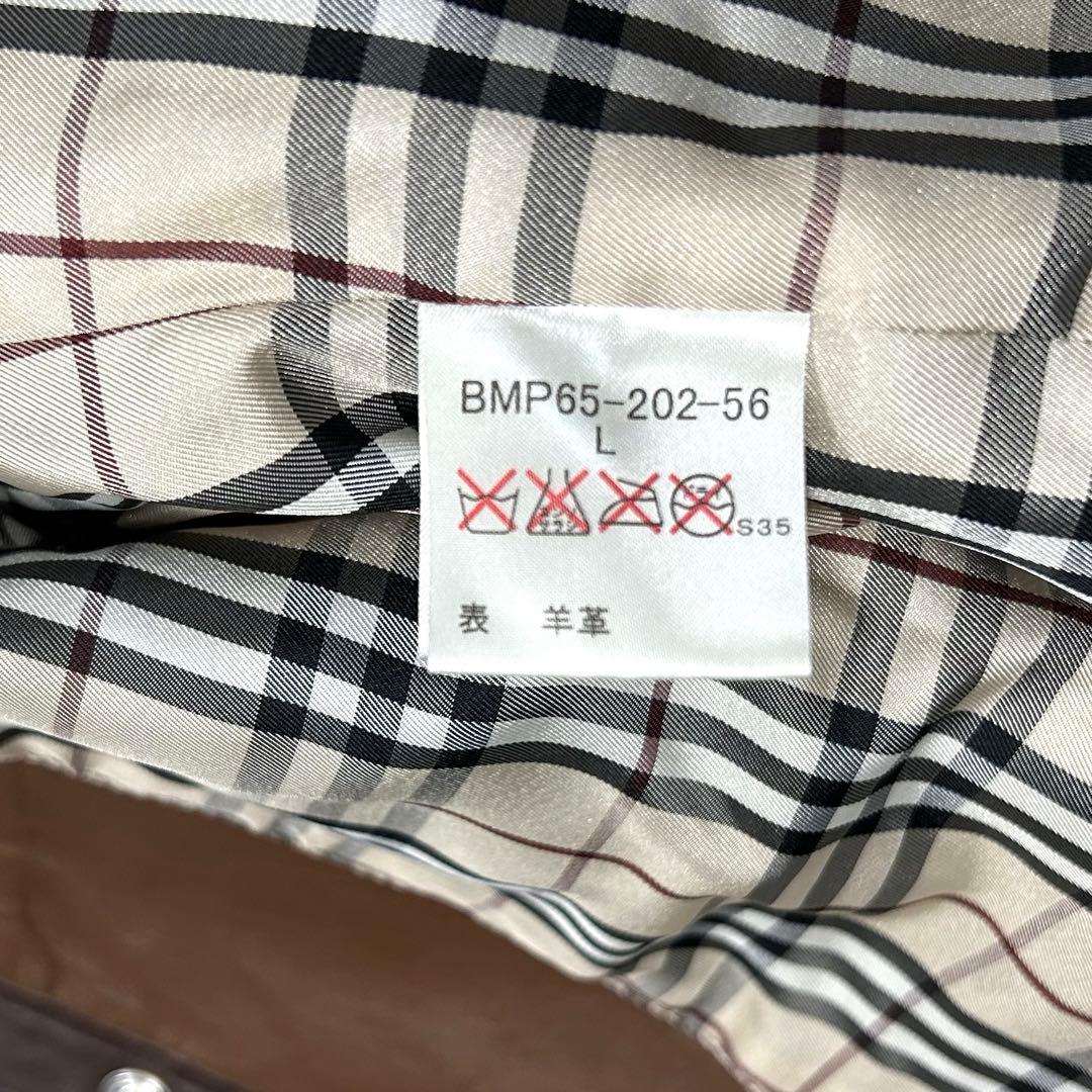 美品 BURBERRY BLACK LABEL パッチワーク レザージャケット